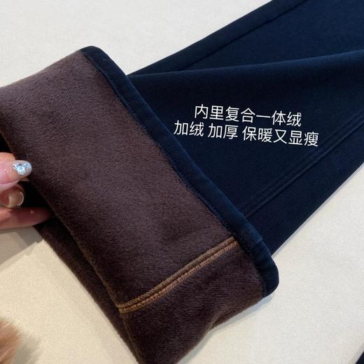 【秒变大长腿】（预售3-7天）加厚高腰修身微喇裤显腿长加绒小黑裤女牛仔裤秋冬新款女装 商品图4