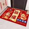 【年味带回家❗️蛇年水晶绒入户门垫】2025新款蛇年卡通红色地垫，水晶绒面料 柔软舒适亲肤 不掉毛不掉色，喜庆开门红地毯入户耐脏脚垫门外蹭土垫QQ 商品缩略图6
