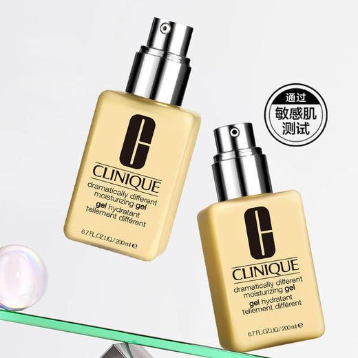 MM 山姆 倩碧 美国进口 润肤乳-清爽型套组 200ml+30ml 商品图2