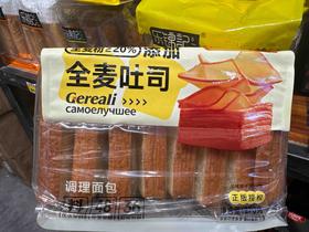 FKO零蔗糖全麦吐司270g