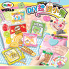 mimiworld捏捏小物手工DIY玩具女孩儿童创意玩具宝宝生日 商品缩略图1