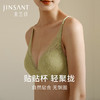 金三塔桑蚕丝轻薄微聚拢无钢圈蕾丝缎面文胸柔软丝滑亲肤内衣  NZFEC301 商品缩略图0
