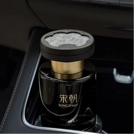 买就赠扩香藤条❗️【宋朝·暗夜黑金车载香薰120ml】4款香型，和五星酒店一样高级的香味✅天然植物萃取精油调香，⁨散香舒缓持久✅环保溶剂，⁥无毒无刺激、‍可降解无污染！ 商品图4