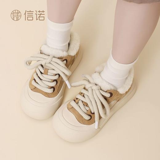 信诺真皮羊毛保暖厚底大头鞋女2024冬季新款休闲加绒圆头软底棉鞋X24M128-103Y 商品图4