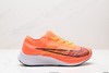 耐克Nike Zoom Fly 3超轻休闲缓震跑步鞋AT8240-005男鞋 商品缩略图0