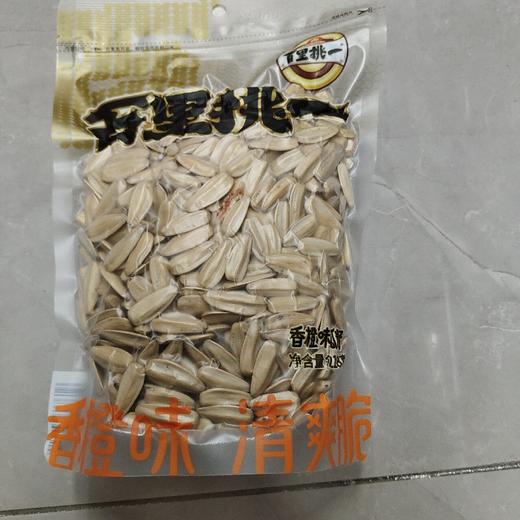 百里挑一香橙味瓜子218克/袋20袋/件 商品图0