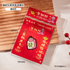 【9.9抢❗️蛇年迷你冰箱贴】萌蛇出动原创新款磁吸对联冰箱贴，防水耐磨强磁吸不伤漆面，2025年春节家居装饰趣味创意迷你春联随用随贴QQ 商品缩略图5