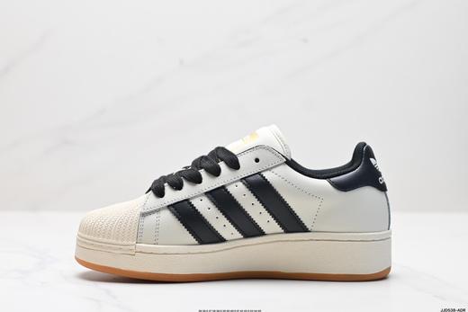 阿迪达斯Adidas Superstar XLG贝壳头低帮休闲板鞋ID5698男女鞋 商品图2