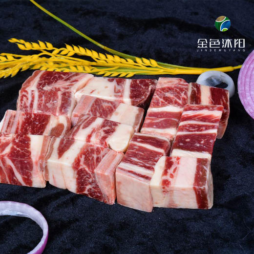 阿勒泰新疆牛肉臻品礼盒（中餐） 商品图2