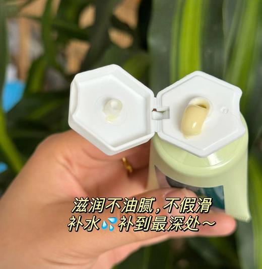 【牛油果甜橙葡萄柚护手霜】以上脸品质来做护手霜！长效补水滋润且不油腻！干裂、干燥、细纹均可！无香精色素等，手部护理等同于女人的第二张脸！【TJ-J】 商品图5