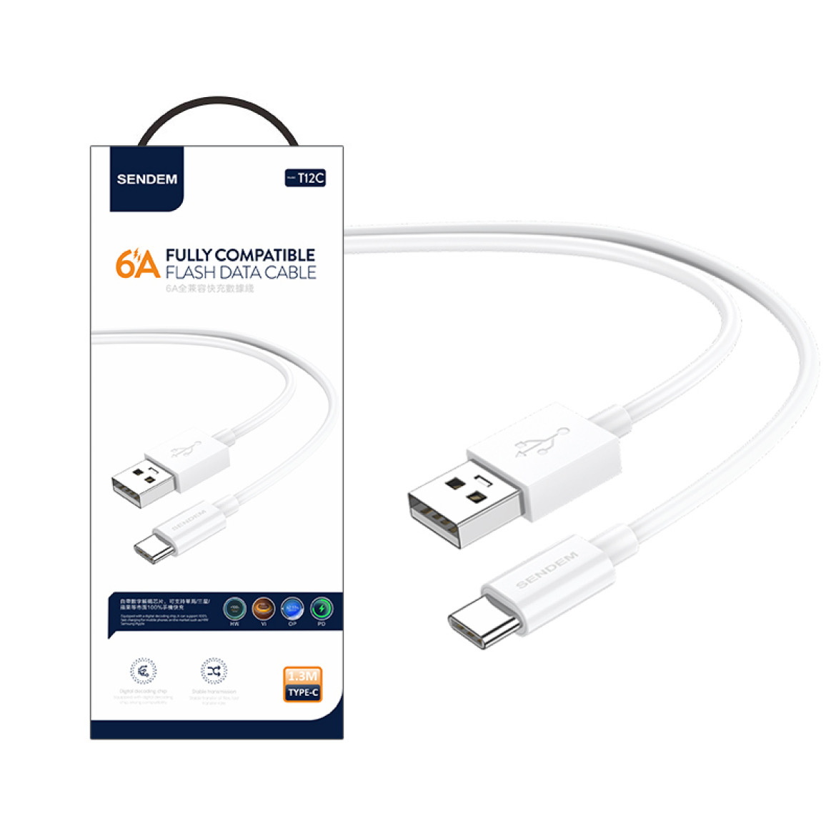 声顿T12C  1.3米苹果15  16数据线 高品质