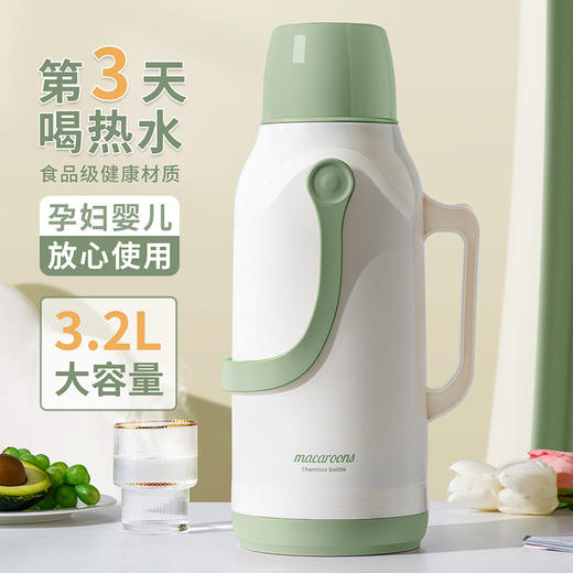 【热水瓶家用保温壶】暖瓶茶瓶大容量暖壶 茶壶便携手提开水保温瓶 商品图0