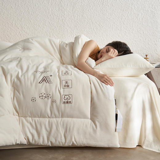 【热卖推荐】自然醒棉朵-全棉A类医用级脱脂棉花被100%新疆长绒棉阿克苏棉花冬被棉絮棉被春秋被FM 商品图9