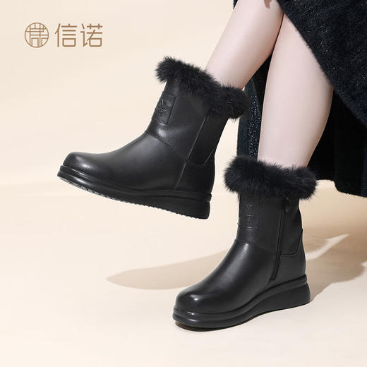 信诺真皮女士雪地靴2024冬季新款加绒加厚短靴厚底妈妈棉鞋皮鞋女M901-6H 商品图6