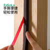 FaSoLa密封条窗户门缝卧室房门缝隙隔音保暖防风神器门底防盗门挡风胶条 商品缩略图6