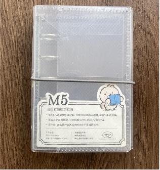 噼噼营业部｜透明三折页活页夹 商品图0