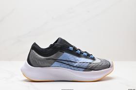 耐克Nike Zoom Fly 3超轻休闲缓震跑步鞋AT8240-005男鞋