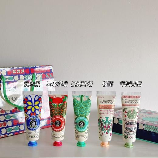 欧舒丹护手霜套盒 涂上以后有股淡淡的香味围绕着自己 商品图5