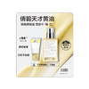 MM 山姆 倩碧 美国进口 润肤乳-清爽型套组 200ml+30ml 商品缩略图5