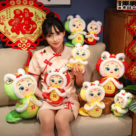 【新品上新❗️蛇年搭子来啦】2025蛇年贺岁吉祥物公仔生肖蛇，爱不释手蓬松柔软 亲肤顺滑面料，本命年玩偶布娃娃毛绒玩具新年会礼品新年礼盒QQ年货礼盒 商品图0