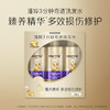 MM 山姆 潘婷 3分钟奇迹臻养洗发水 多效损伤修护型 510g*3 商品缩略图0