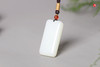 和田玉白玉【平安无事牌】吊坠   配精美挂绳 商品缩略图1