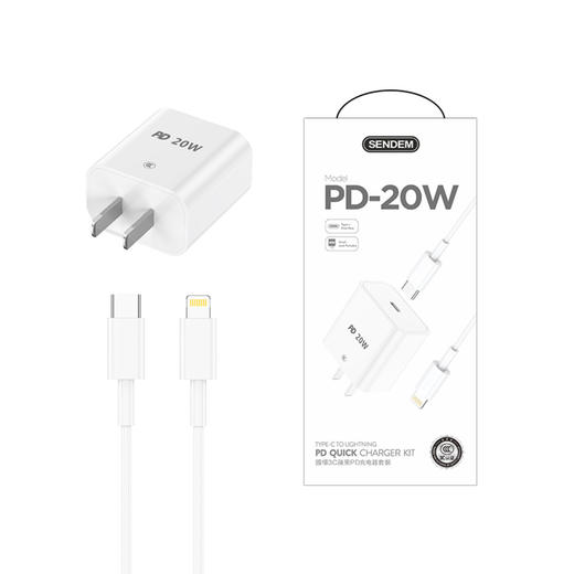 声顿B06 套装  苹果PD套装  充电器 +充电线 3C认证 商品图0