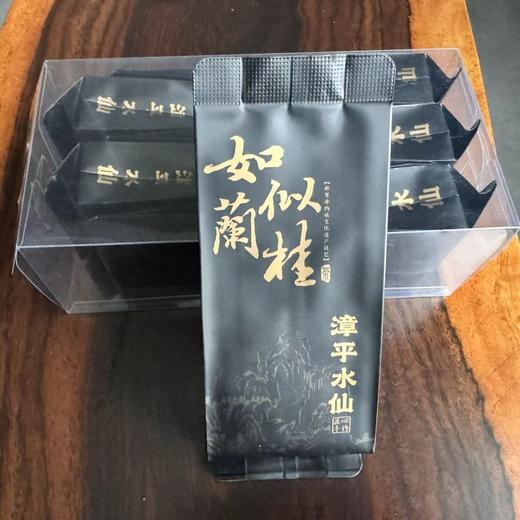 24秋 四味水仙 漳平水仙  285克 自选香型 商品图3