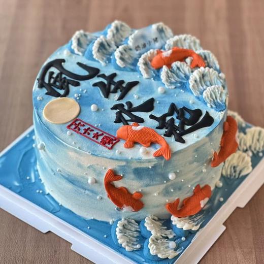 【风生水起】新款创意定制006 商品图0