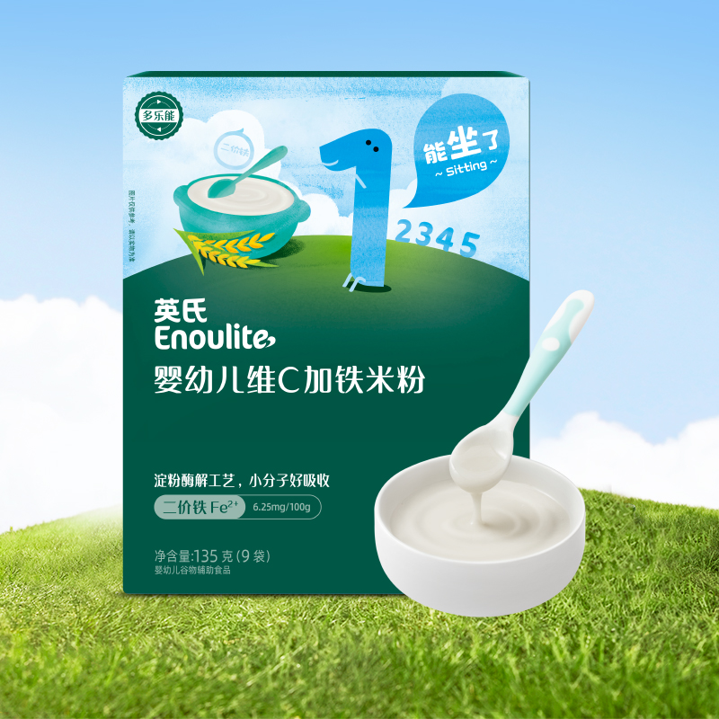 英氏1阶维C加铁米粉135g盒装/益生元米粉180g盒装
