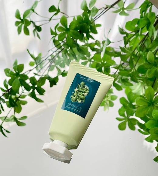 【牛油果甜橙葡萄柚护手霜】以上脸品质来做护手霜！长效补水滋润且不油腻！干裂、干燥、细纹均可！无香精色素等，手部护理等同于女人的第二张脸！【TJ-J】 商品图3