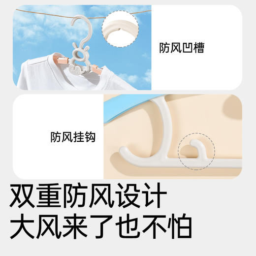 BEBETOUR 可伸缩儿童衣架 T480 商品图4