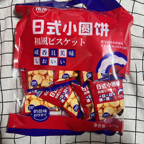 伟龙日式小圆饼408g