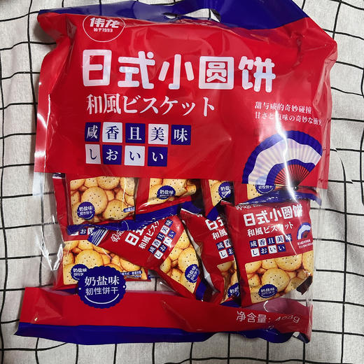伟龙日式小圆饼408g 商品图0