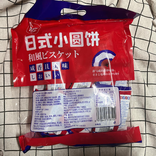 伟龙日式小圆饼408g 商品图1