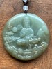 褐沁青白玉雕观音圆吊坠牌，顺丰包邮 商品缩略图0