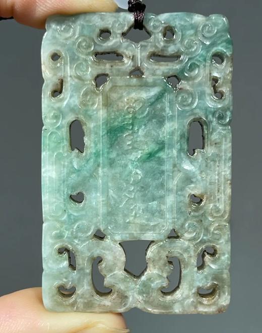 翡翠鏤雕玉雕螭龙纹斋戒牌，顺丰包邮 商品图10