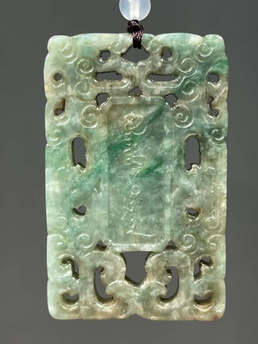 翡翠鏤雕玉雕螭龙纹斋戒牌，顺丰包邮 商品图0