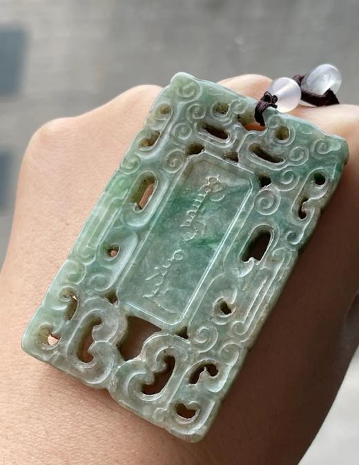翡翠鏤雕玉雕螭龙纹斋戒牌，顺丰包邮 商品图4