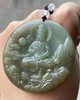 褐沁青白玉雕观音圆吊坠牌，顺丰包邮 商品缩略图11