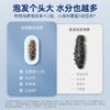 【5S单周尝鲜】  官栈5S鲜炖海参  120g*1（7只） 商品缩略图3