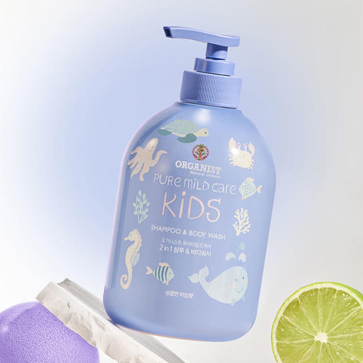 MM 山姆 欧舒然 韩国进口 净柔温和儿童洗发沐浴露 清新清柠香 700ml*2 商品图1