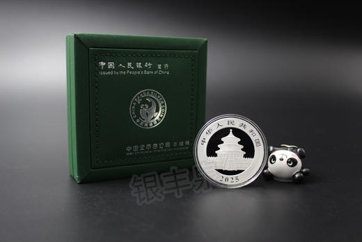 2025年熊猫30克银币 商品图2