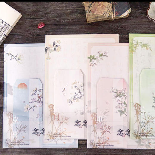拾光信封信纸套装（信封3个 信纸6张）1份（图案仅供参考，随机发货） 商品图1