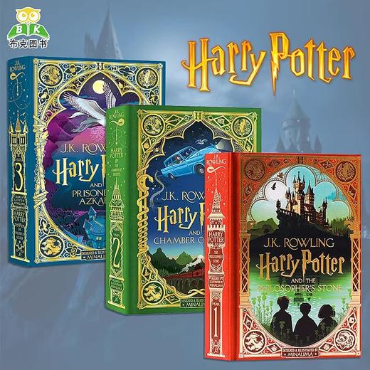哈利波特立体书 彩页互动版 Harry Potter and the Philosopher's Stone 哈利波特与魔法石哈利波特与密室阿兹卡班的囚徒 商品图0