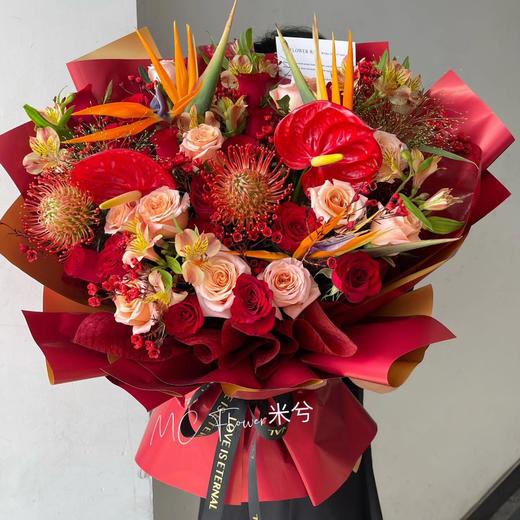 岁岁欢愉 商品图0