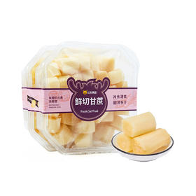 MM 山姆 鲜切甘蔗块 1.5kg