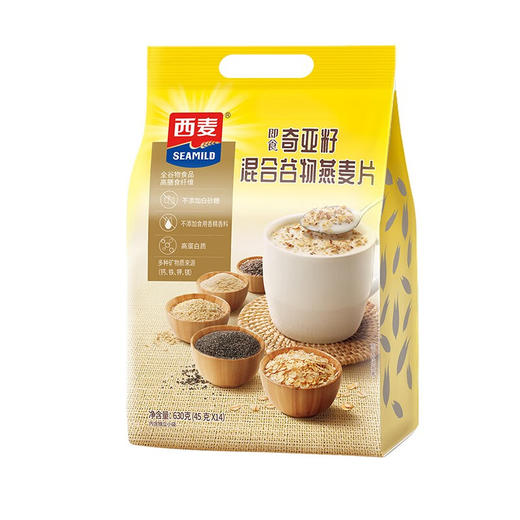 【月满家和】西麦奇亚籽混合谷物燕麦片 630g（45g*14条）【LY】 商品图0