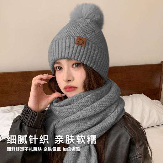 丛林比尔女士冬季双层加绒毛球针织帽户外保暖毛线帽两件套小红书爆款新款保暖帽子 商品图3