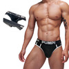 PUMP男士三角内裤 MP291 商品缩略图2